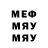 Метадон methadone Gaevskaya Alena