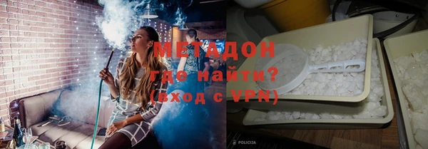 дурь Ельня