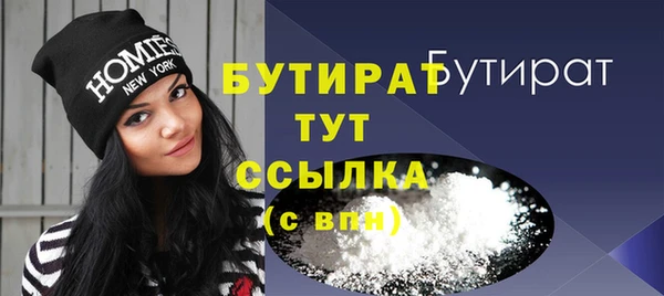 дурь Ельня