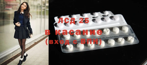 альфа пвп VHQ Елабуга