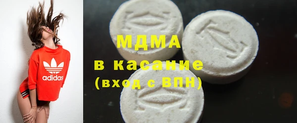 прущие крисы Елизово