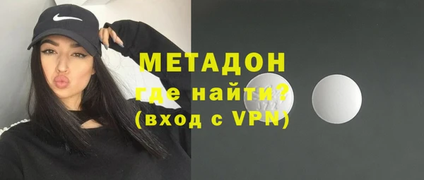 дурь Ельня
