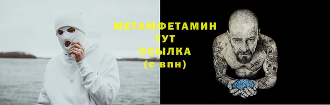 дурь Ельня