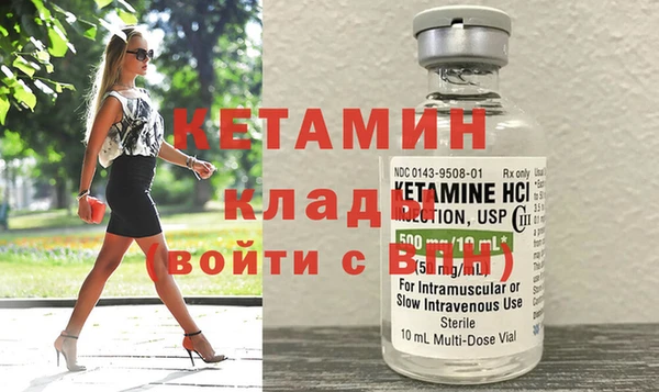 прущие крисы Елизово