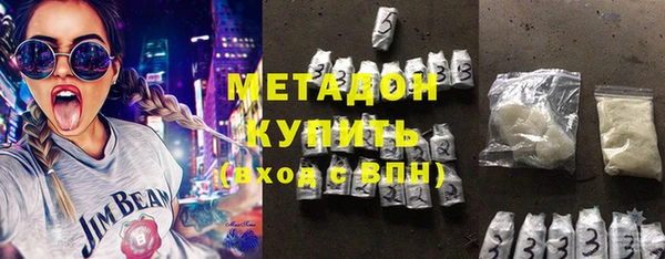 прущие крисы Елизово