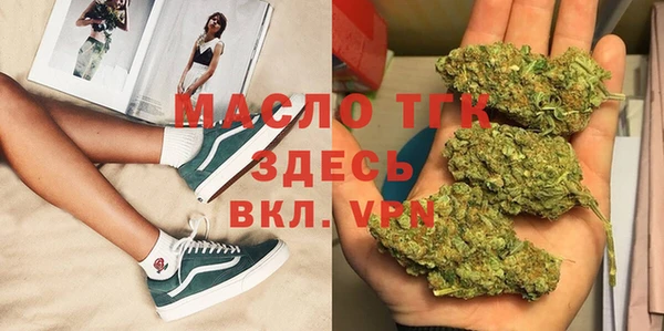 прущие крисы Елизово