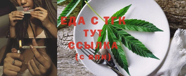 дурь Ельня