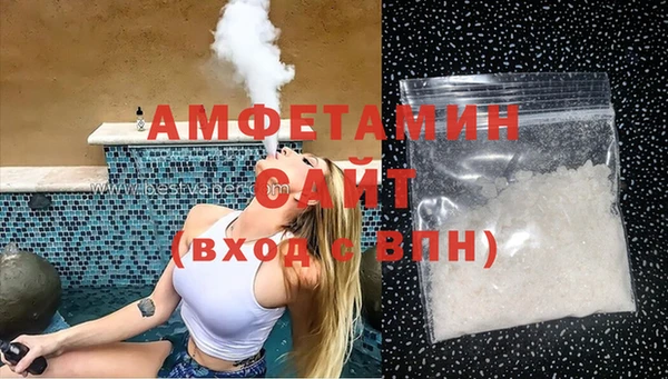 прущие крисы Елизово