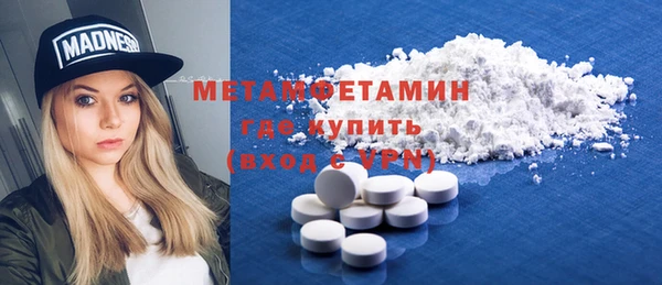 дурь Ельня