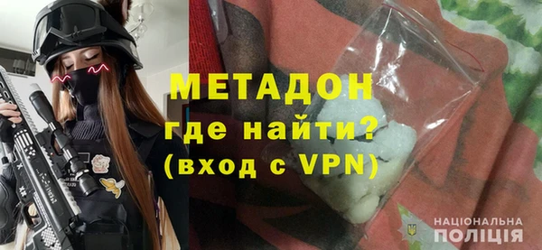прущие крисы Елизово