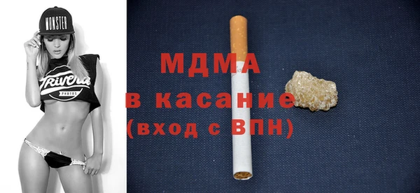 дурь Ельня