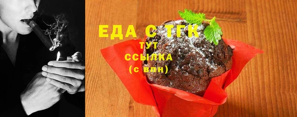 дурь Ельня