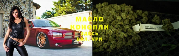 альфа пвп VHQ Елабуга