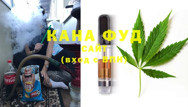 прущие крисы Елизово