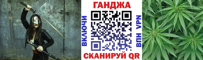 Купить закладки  Магадан  МАРИХУАНА VHQ 